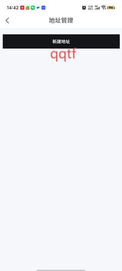 卡集App官方版 一站式會(huì)員卡管理工具，輕松掌控您的卡集信息