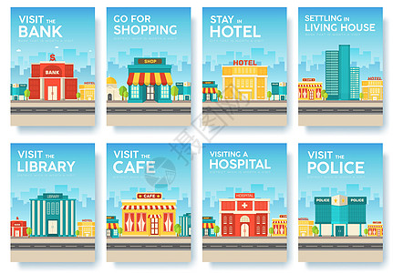 城市風(fēng)采盡在指尖 頁面圖片、素材與模板一站式獲取指南